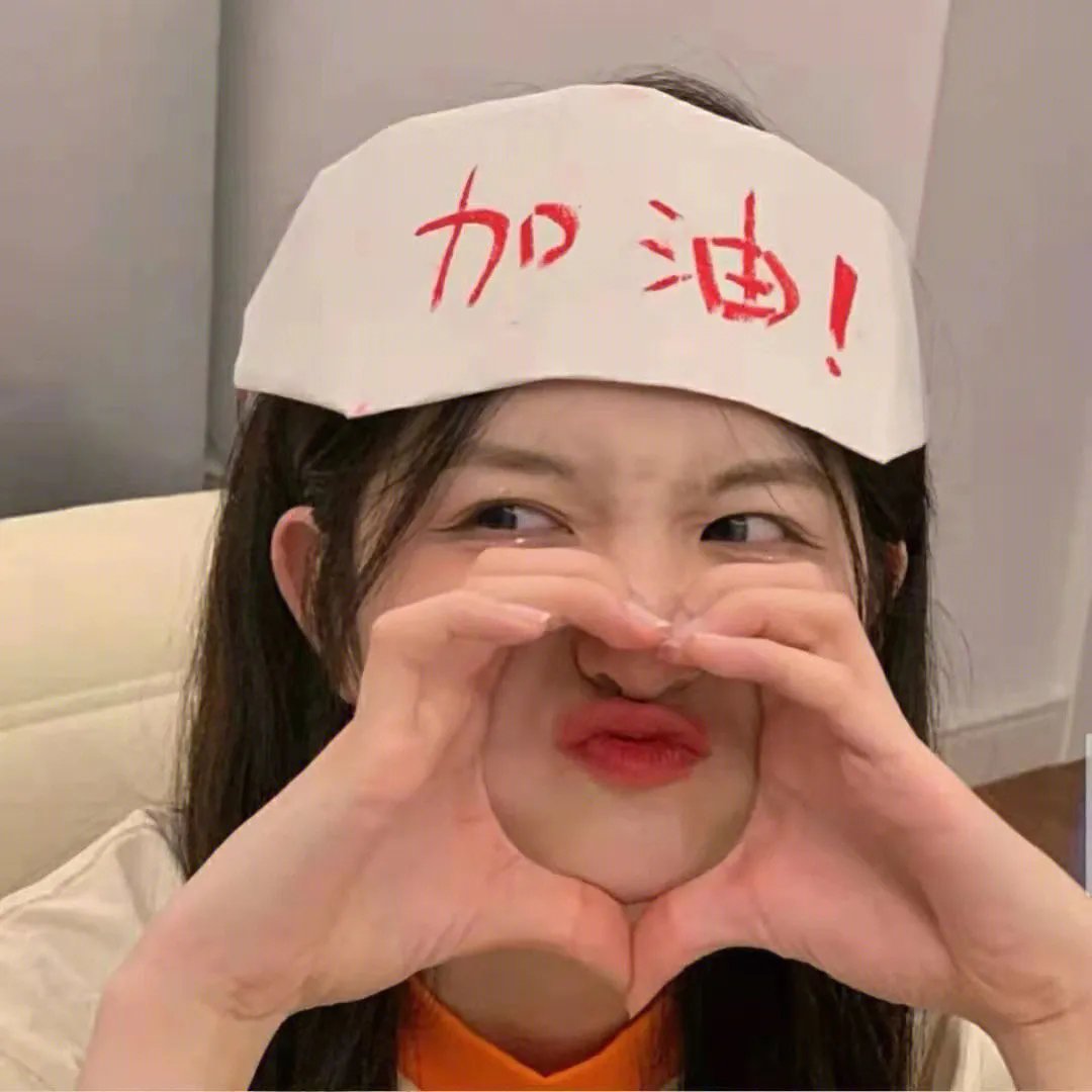 我养了个少年