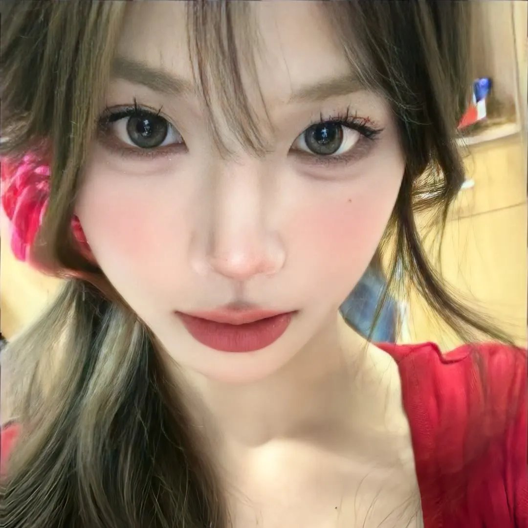 矛